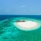 Alila Kothaifaru Maldives Вид На Остров