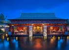 The St. Regis Le Morne Resort Mauritius