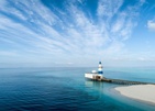 Intercontinental Maldives Maamunagau