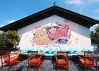 Baba Beach Club