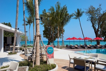 Amari Koh Samui