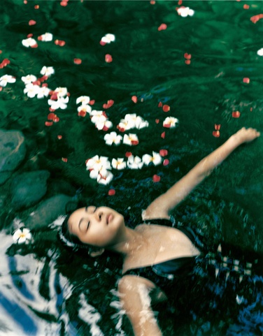 Como Shambhala Estate