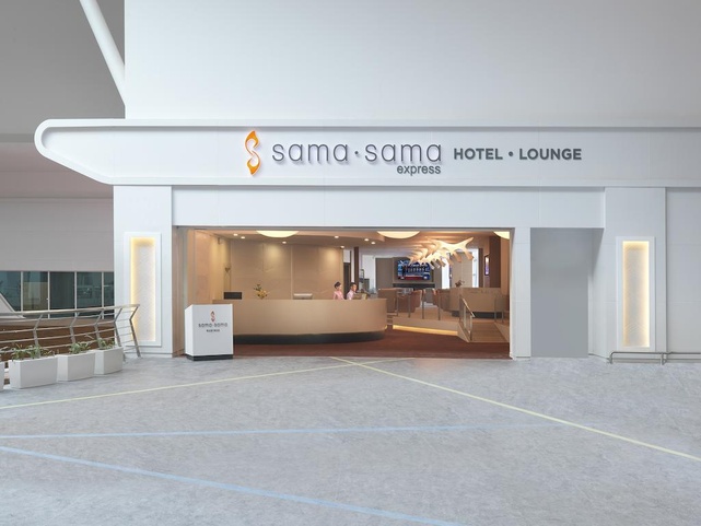 Sama-Sama Express Klia2 (Airside Transit Hotel)