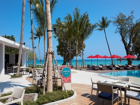 Amari Koh Samui
