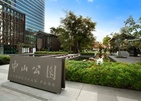 Days Hotel By Wyndham Singapore At Zhongshan Park