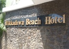 Hikkaduwa Beach Resort