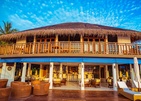 Amaya Resorts & Spa Kuda Rah