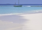 Bandos Maldives Отдых На Яхте