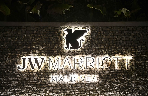 Jw Marriott Maldives Resort & Spa