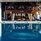 Karafuu Beach Resort & Spa