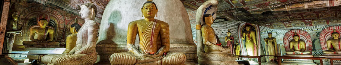 Шри-Ланки. Dambulla Cave Temple in Sri Lanka's Cultural Triangle region.